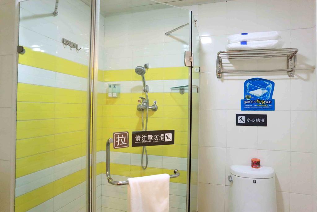 7Days Inn Dali Railway Station Room photo