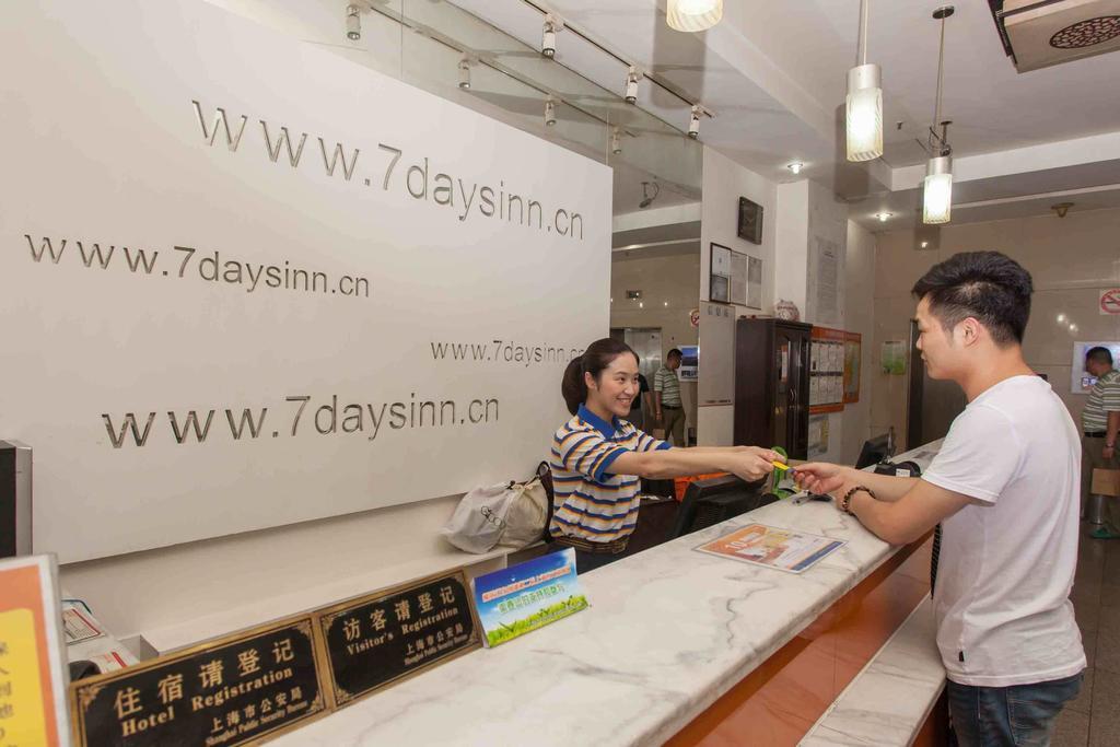 7Days Inn Dali Railway Station Room photo