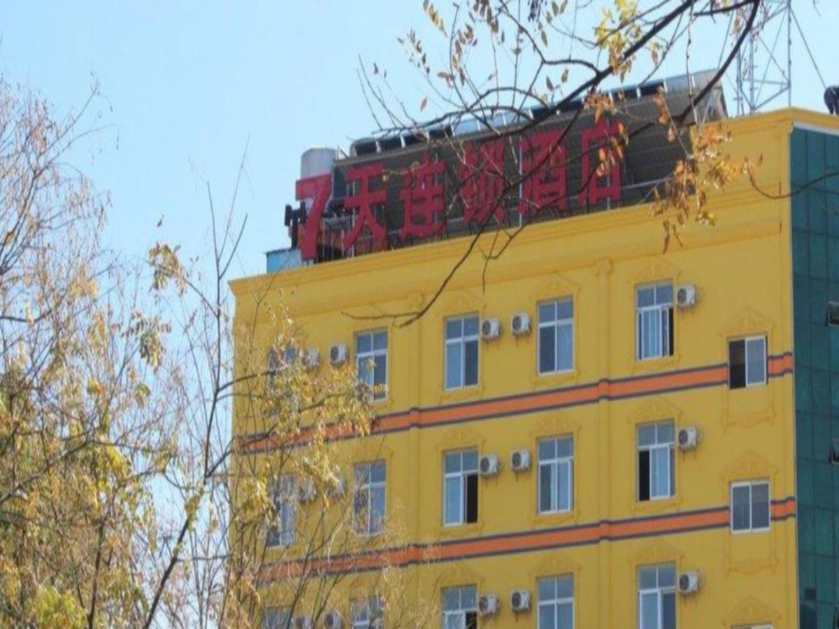 7Days Inn Dali Railway Station Exterior photo